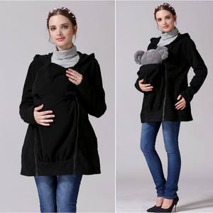 Emotion Moms Wholesale Manteau <span class=keywords><strong>kangourou</strong></span> Porte-bébé Veste à capuche pour <span class=keywords><strong>maman</strong></span> et bébé Deux options pour porter des vêtements de maternité - Product Image 6
