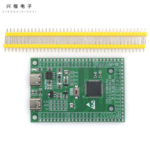 Carte de développement Arduino Stc32g12k128, module de base PCB pour projets éducatifs et de fabrication - Product Image 3