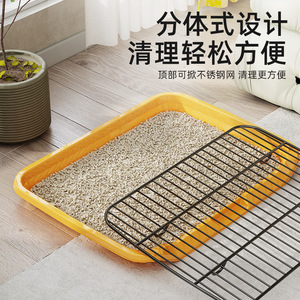 Toilette pour chien, anti-éclaboussures, facile à nettoyer, bac à crottes pour chien à surface plate, anti-trépanation, grande taille - Product Image 1