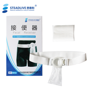 Pengiriman Cepat Koleksi Celana Inkontinensia Fecal Sekali Pakai Tas Ostomi - Product Image 5