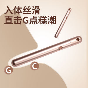 Vibrador de Collar con Estimulación del Punto G, Alimentado por USB, 7 Modos Potentes, Estimulador Personal para Clítoris, Pezones y Senos para Mujeres - Product Image 3