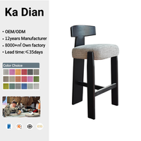 Tabouret de bar moderne et minimaliste, style italien, en bois de frêne, chaise de comptoir de luxe avec assise rembourrée, tabouret haut pour salon et bar design