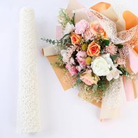 JOYWOOD Papier d'emballage floral ajouré en filet jacquard coréen pour des arrangements floraux élégants