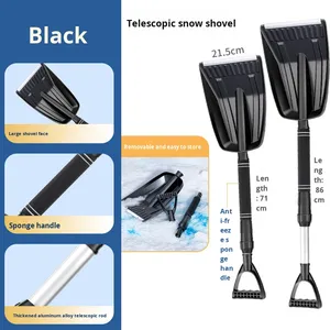 Mùa Đông Dày Mở Rộng Có Thể Tháo Rời Xẻng Đặt Xe Gắn Tuyết Loại Bỏ Đẩy Xẻng Xe Tải Cài Đặt Băng <span class=keywords><strong>Scraper</strong></span> Cho Tuyết - Product Image 6