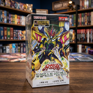 Yu Gi Oh Duelist Advance 1000 Card Pack Édition Coréenne Âge 14+ - Product Image 2