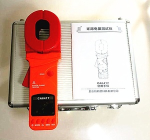 NEW-CA-STOCK  C.A 6417 ตัวหนีบสายดิน C.A 6470N C.A 6471 C.A 6472 C.A 6474 เครื่องทดสอบดินและค่าความต้านทานไฟฟ้า - Product Image 2