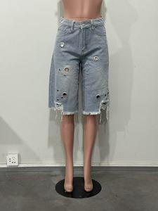 Shorts en jean camouflage taille <span class=keywords><strong>mi</strong></span>-haute pour <span class=keywords><strong>femme</strong></span>, longueur genou, effet vieilli, avec œillets et franges, <span class=keywords><strong>coupe</strong></span> large, style streetwear, marque privée Sehe Fashion - Product Image 4