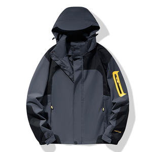 Veste de sport d'extérieur coupe-vent et chaude pour l'automne et l'hiver, avec capuche amovible, veste de montagne légère pour hommes et femmes - Product Image 2