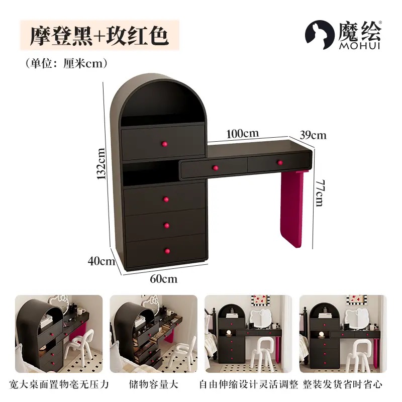 Modern Black and Rose Red Dressing Table with Storage Cabinet