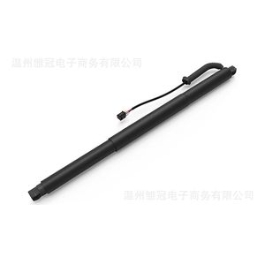Electric <b>Tailgate</b> Support Rod 760827851 For Volkswagen Touareg 2018 2024 Steel Door <b>Strut</b> - Product Image 4