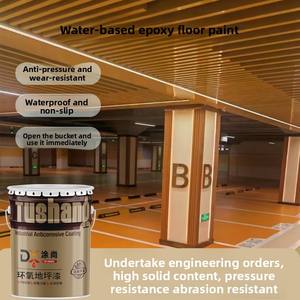 Vernice epossidica antipolvere <span class=keywords><strong>per</strong></span> <span class=keywords><strong>pavimenti</strong></span> in calcestruzzo <span class=keywords><strong>per</strong></span> interni <span class=keywords><strong>esterni</strong></span> a stato liquido <span class=keywords><strong>per</strong></span> officina di fabbrica a rullo <span class=keywords><strong>per</strong></span> costruzioni domestiche - Product Image 2