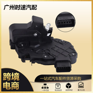 ตัวกระตุ้นล็อคประตูด้านหลังซ้าย YC99-05365 สำหรับแลนด์โรเวอร์ ฟรีแลนเดอร์ 2 ดิสคัฟเวอรี่ 3 4 อะไหล่ทดแทน - Product Image 5