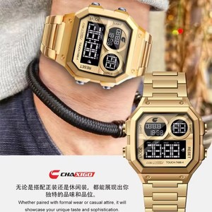 นาฬิกาข้อมือผู้ชาย CHAXIGO 7486 แบรนด์แฟชั่น ดีไซน์สี่เหลี่ยมผืนผ้า สายสแตนเลส พร้อมไฟกลางคืน สำหรับผู้ชาย Reloj Hombre - Product Image 5