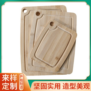 Juego de tablas de cortar de bambú, rectangular, con mango de madera, tabla de picar para cocina - Product Image 5