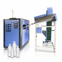 Machine de soufflage de bouteilles d'eau minérale entièrement automatique 1800BPH avec moteur PLC et valve haute pression AirTac 1,5L