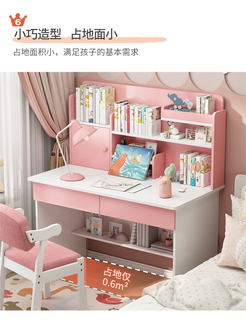 2023 popular modern light luxury Nordic household luxury high quality computer desk