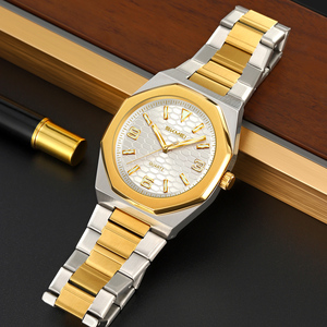 สินค้าขายดีมาใหม่ นาฬิกาแฟชั่นพรีเมียม ตัวเรือนโลหะผสมสังกะสี กระจกคริสตัล กลไกควอตซ์ สายสแตนเลส ตัวล็อคสายแบบหัวเข็มขัด กันน้ำ 3BAR - Product Image 2