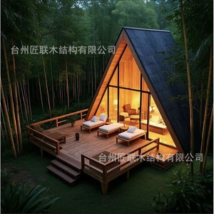A - Product Image 2