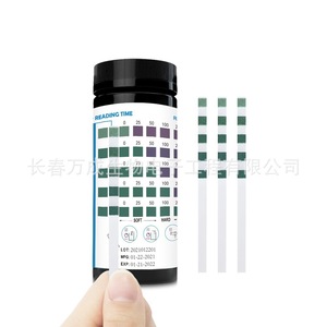 แผ่นทดสอบความกระด้างของน้ำ วานเฉิง ไบโอเทคโนโลยี 0-425ppm สำหรับตรวจสอบคุณภาพน้ำ ให้ผลลัพธ์รวดเร็ว ใช้ได้กับตู้ปลาและสระว่ายน้ำ - Product Image 5