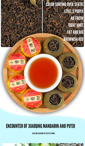 Tè Pu'er al Gusto di Frutta Secca con Buccia d'<span class=keywords><strong>Arancia</strong></span> e Mandarino Piccolo Verde - Product Image 5
