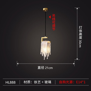 โคมไฟเพดานทองแดงสไตล์โพสต์โมเดิร์นสีวอร์มไวท์ สำหรับห้องนั่งเล่น ผนังตกแต่ง คาเฟ่ ร้านอาหาร ร้านขายเสื้อผ้า ดีไซน์ทันสมัย - Product Image 4