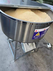 <span class=keywords><strong>เครื่อง</strong></span>บดเมล็ดพืช<span class=keywords><strong>เครื่อง</strong></span><span class=keywords><strong>ผสม</strong></span><span class=keywords><strong>อาหาร</strong></span>500กก. - Product Image 5