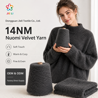 Fil à tricoter 14NM en mélange de laine de riz glutineux et d'acrylique extensible, doux et agréable pour la peau, idéal pour les tricots d'automne et d'hiver