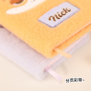 UNIKx A6 Pluche Notitieboek met Cartoon Dierenhoes Baole Fluweel 80 Bladen Cadeau Dagboek voor Kinderen Fans - Product Image 5