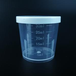15/20/30ml स्पष्ट प्लास्टिक मापने कप स्नातक की उपाधि उपाय बीकर मापने कप सफेद Lids के साथ - Product Image 4