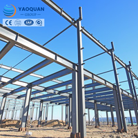 Bâtiment d'entrepôt en acier à grande portée pour l'expansion d'usine industrielle avec structure portique préfabriquée