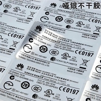Ventes directes du fabricant d'autocollants QR code de haute qualité étiquettes adhésives personnalisées argent mat pour une conservation à long terme