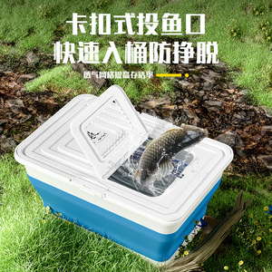 Foldable Fishing Bucket Portable Fish <b>Box</b> With Top Handle Multi Purpose Outdoor Use <b>Plastic</b> Tackle <b>Box</b> - Product Image 4