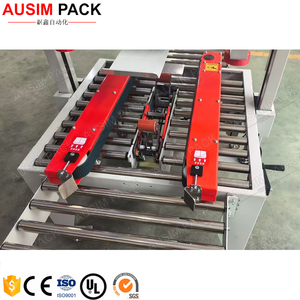 Selladora de Cajas Semiautomática Eléctrica SFX-07A para Empaque de Alimentos en Cartones de Tamaños Fijos Pequeños a Medianos con Ajuste Manual - Product Image 3