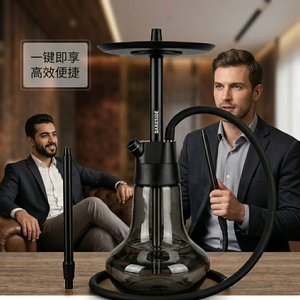 Ensemble Chicha DARKSIDE, Ensemble Chicha <span class=keywords><strong>Intro</strong></span> DARKSIDE, Nouvelle Chicha de Luxe avec Verre, Narguile DARKSIDE, Sheesha, Shisha, Chicha - Product Image 3