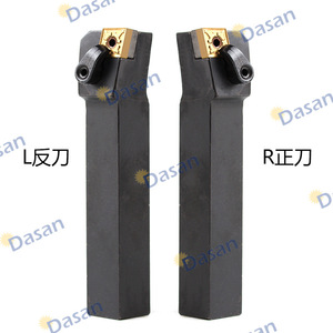 Portaherramientas de torneado externo Dasan MCFNR L con ángulo de corte principal de 91 grados para mecanizado CNC - Product Image 3