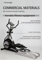 Nouvel équipement de fitness pour salle de sport, elliptique d'intérieur avec système de freinage magnétique pour la musculation