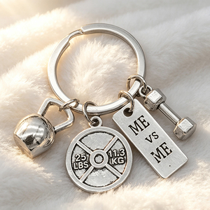 Fitness Gym Keychain, Silver Kettlebell & <b>Dumbbell</b> Charm Engraved "Me vs Me" Bar Tag for Workout Enthusiasts - Product Image 1
