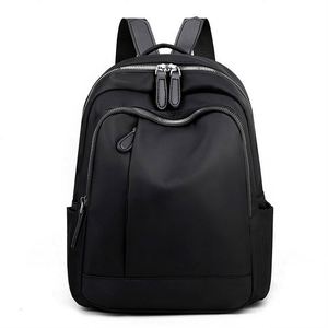 Échantillon gratuit 2023 : sac à dos tendance et stylé pour femmes de bureau, en polyester, convertible en sac à bandoulière - Product Image 1