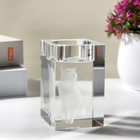 Support de bougie en cristal 3D gravé sur mesure avec un motif animal, disponible en différentes tailles