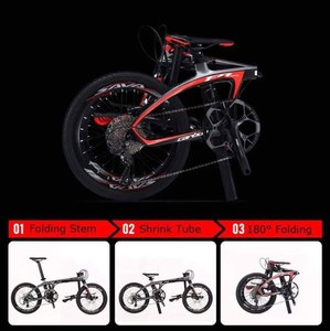 <span class=keywords><strong>SAVA</strong></span> Factory Wholesale Bicicleta plegable de fibra de carbono de 20 velocidades y 20 pulgadas con <span class=keywords><strong>marco</strong></span> plegable oculto de carbono T800 - Product Image 4