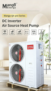 Yangzi 9KW 16KW calefacción central refrigeración <span class=keywords><strong>bomba</strong></span> de agua caliente 35db R290 rector de cambio de corriente continua - Product Image 3
