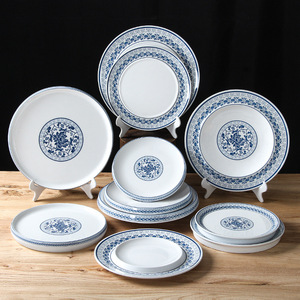 Xiangyuan <b>melamine</b> imitation porcelain tableware <b>plates</b>, hot pot restaurant blue and white round <b>plates</b>, restaurant and hotel - Product Image 1