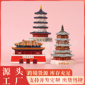 Imanes de nevera de la Pagoda de Leifeng, recuerdos de arquitectura tradicional, decoraciones magnéticas. - Product Image 5