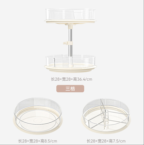 Estante Retráctil Giratorio de 360 Grados de Doble Capa, Contenedores Transparentes Giratorios para Almacenamiento en Baño y Cocina, Especiero - Product Image 6