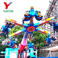 Manèges de fête foraine en plein air, attractions de parc d'attractions, Roue de vent, Power Surge, attraction Luna Park à vendre