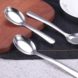 Cuchara para sopa de acero inoxidable 304, cuchara plana para servicio de buffet, restaurante, hotel, uso comercial - Product Image 1