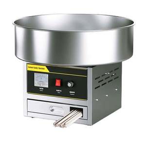 Pièce de rechange pour machine à barbe à papa, brûleur chauffant, nouveau design avec sucre, vente automatique, brûleur à barbe à papa, support de cône, chariot - Product Image 2