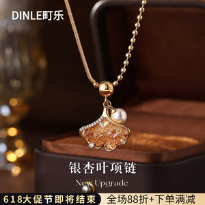 DINLE สร้อยคอใบแปะก๊วย จี้มุกทอง สร้อยคอสำหรับผู้หญิง สวมใส่ได้ทุกวัน - Product Image 4