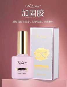 Ayrı paket ile toptan özelleştirilmiş logo Klana taban jel yıkama ücretsiz mühür üst uv jel takviye tutkal - Product Image 2
