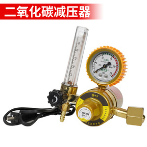 ตัวปรับแรงดันโพรเพน Welding Alliance 2.5 MPa แรงดันออก 0.05 สำหรับใช้กับอะเซทิลีน - Product Image 4